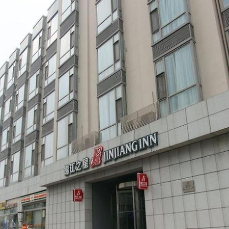 Jinjiang Inn Tiayuan Wuyi Square Taiyuan  Extérieur photo
