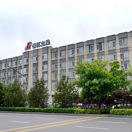 Jinjiang Inn Tiayuan Wuyi Square Taiyuan  Extérieur photo