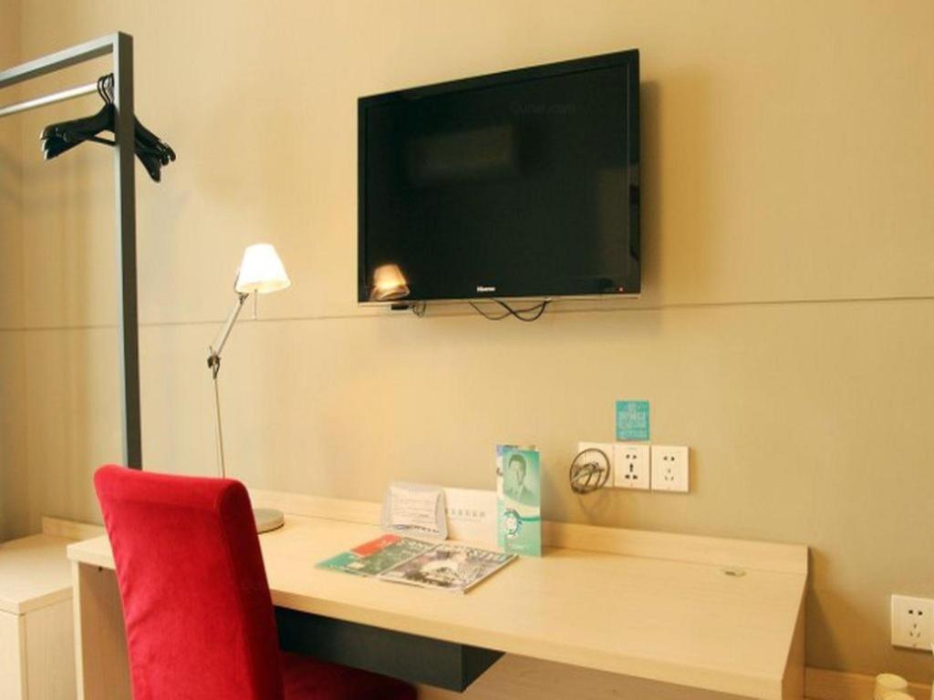 Jinjiang Inn Tiayuan Wuyi Square Taiyuan  Extérieur photo