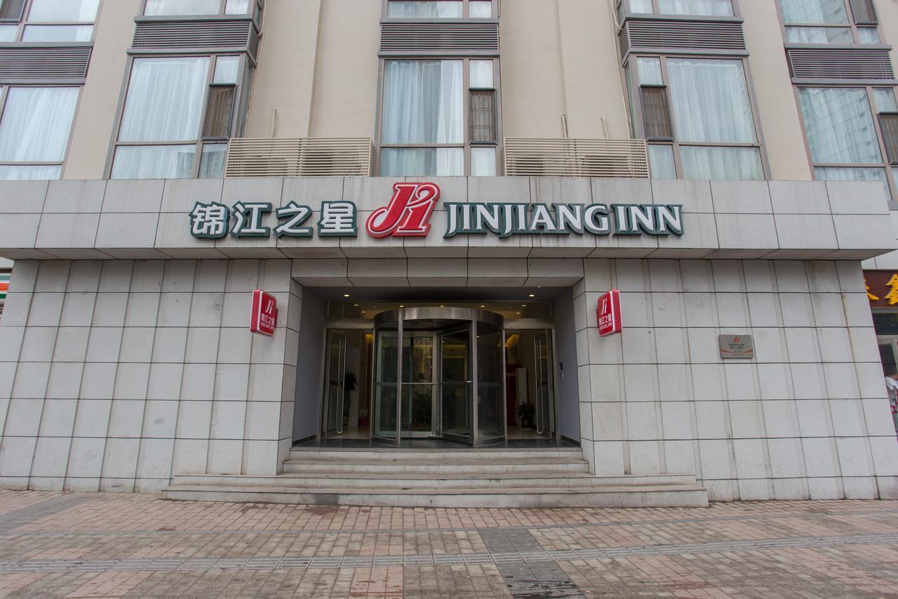 Jinjiang Inn Tiayuan Wuyi Square Taiyuan  Extérieur photo
