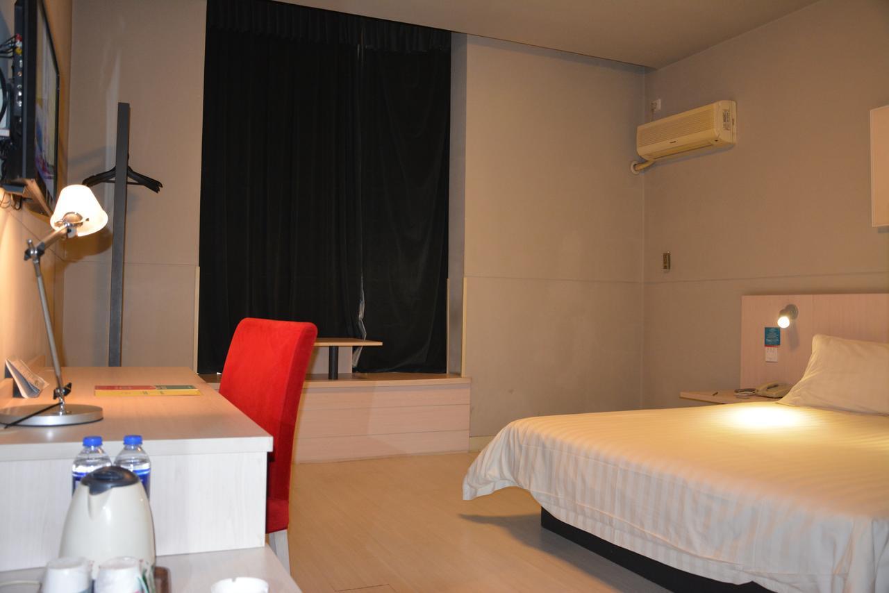 Jinjiang Inn Tiayuan Wuyi Square Taiyuan  Extérieur photo