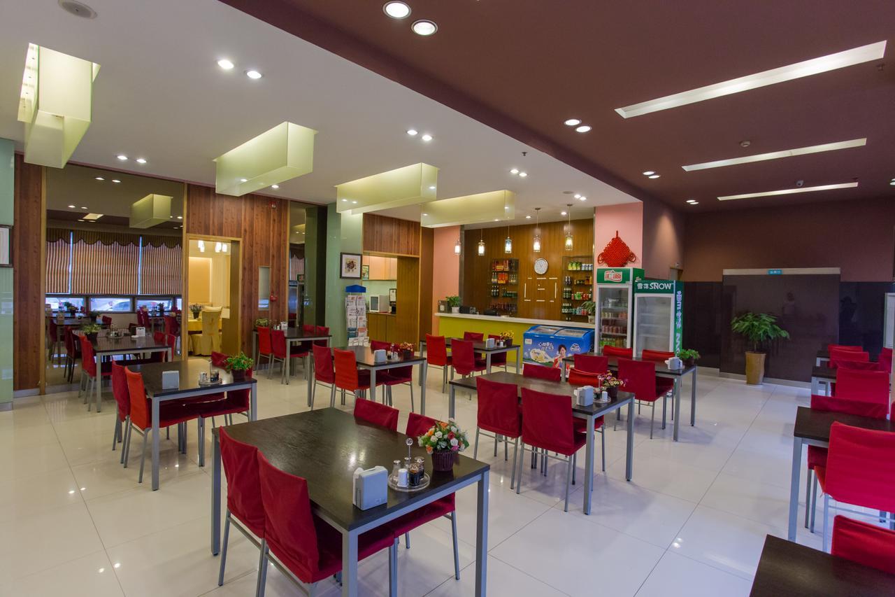 Jinjiang Inn Tiayuan Wuyi Square Taiyuan  Extérieur photo