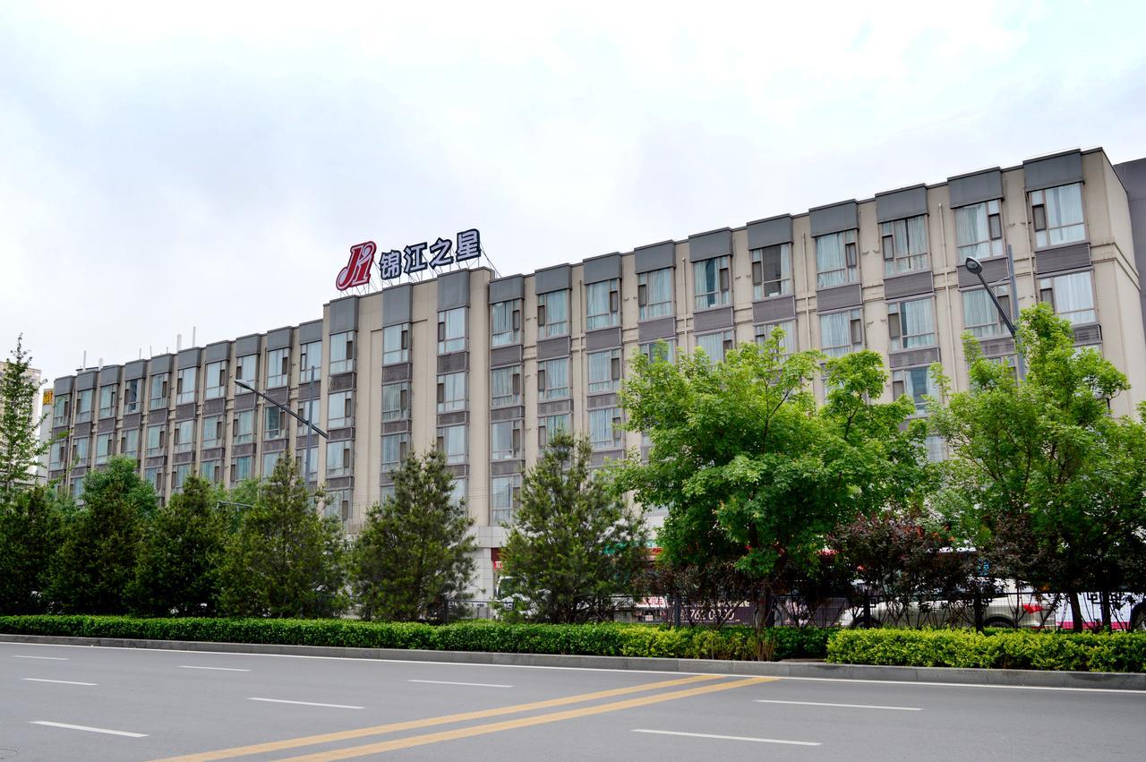 Jinjiang Inn Tiayuan Wuyi Square Taiyuan  Extérieur photo
