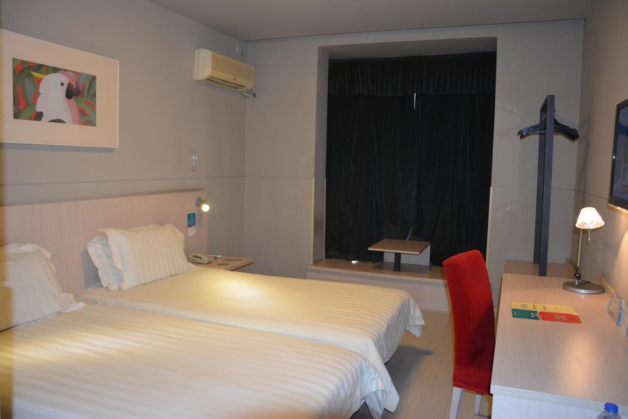 Jinjiang Inn Tiayuan Wuyi Square Taiyuan  Extérieur photo